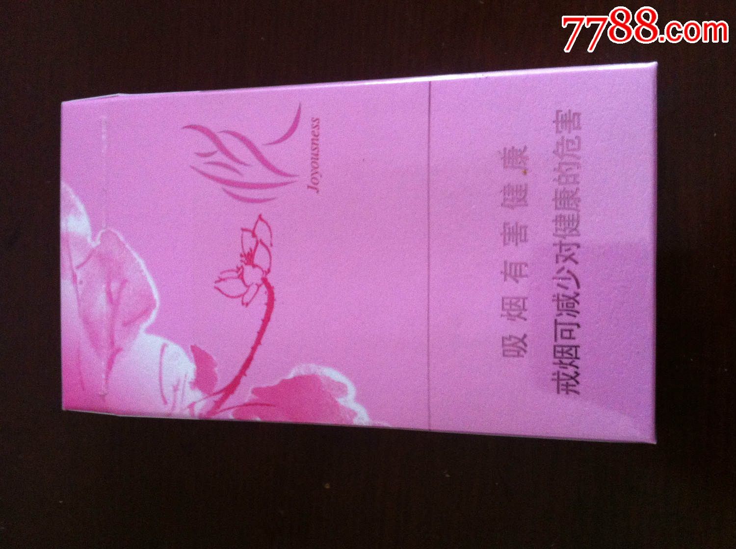 粉色泰山新悦-se36943090-烟标/烟盒-零售-7788收藏__中国收藏热线