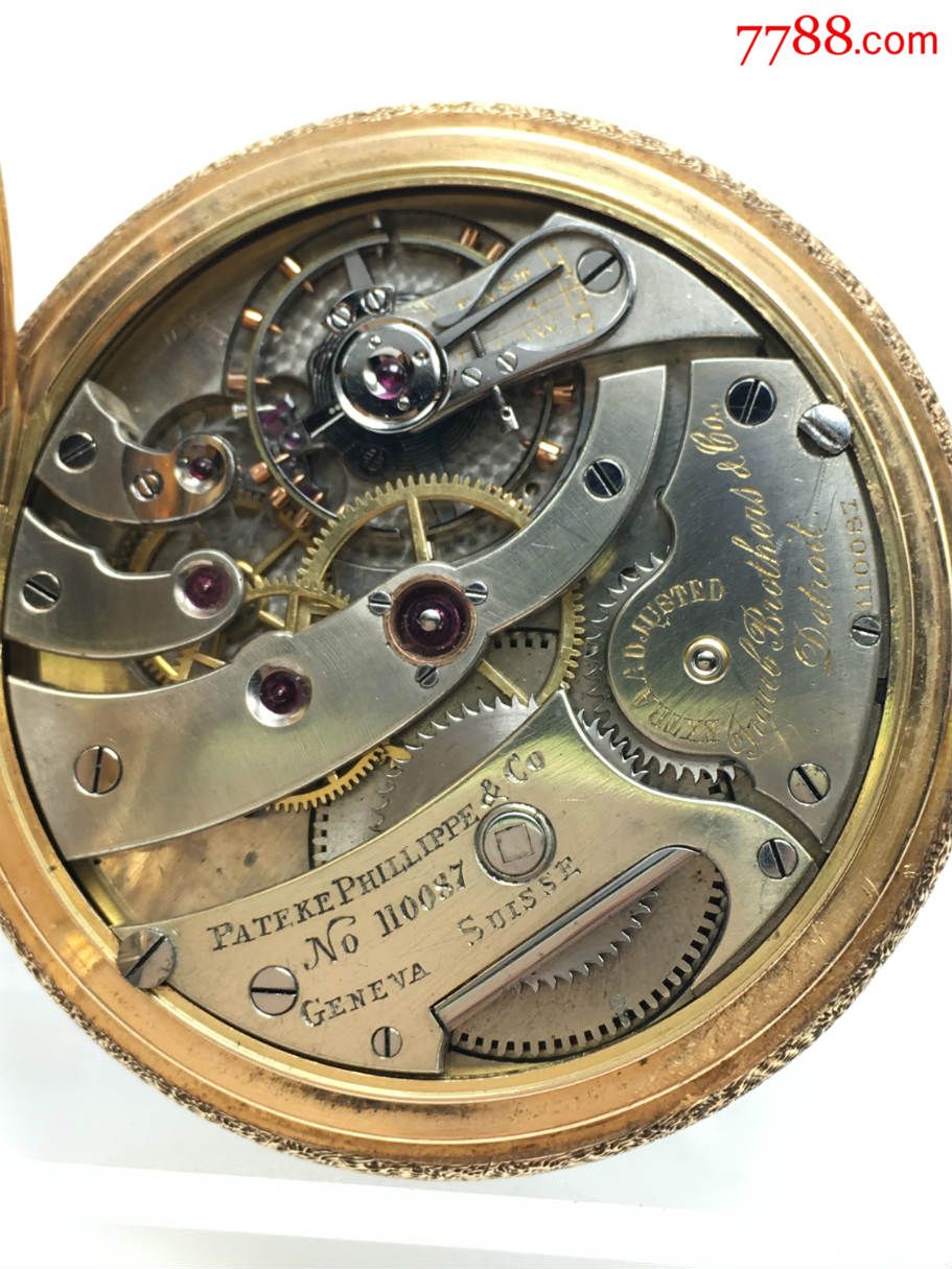 好品14k金百达翡丽古董老怀表正常走时直径50重96克!