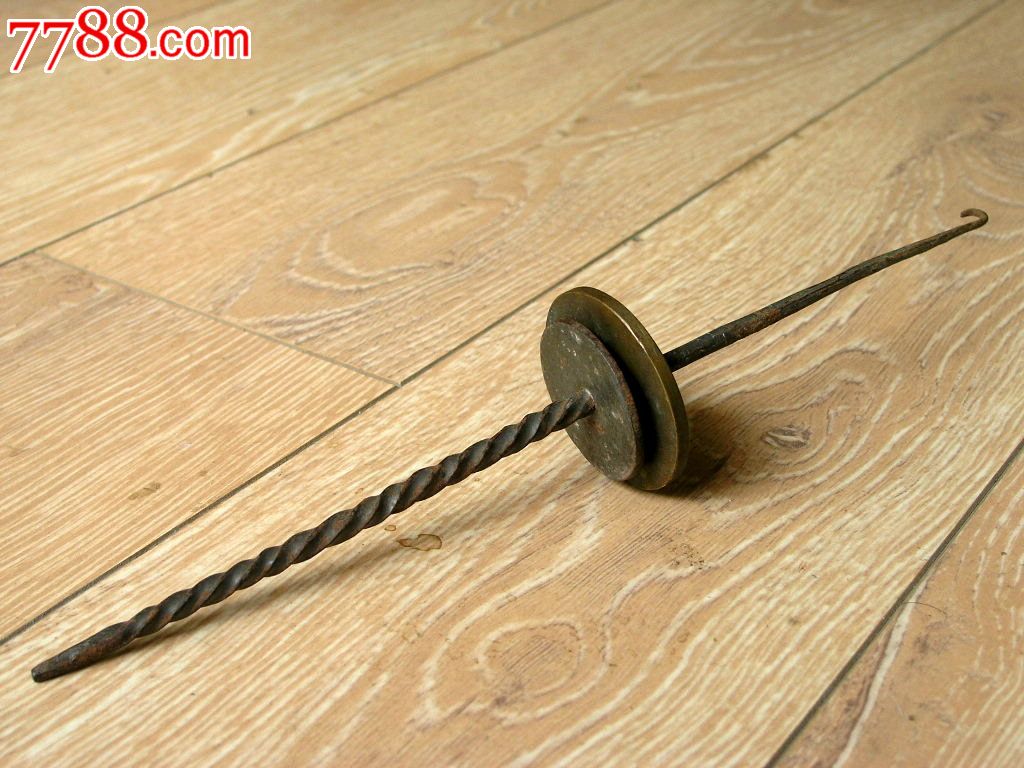 纺织收藏160504边疆早期大号带铜铁板扭花铁杆线捻捻线砣25cm