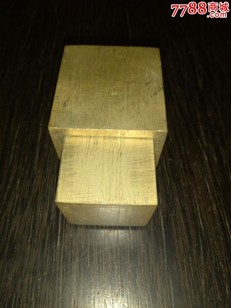 暗宝_铜杂件【藏古局】_第9张_7788铜器收藏