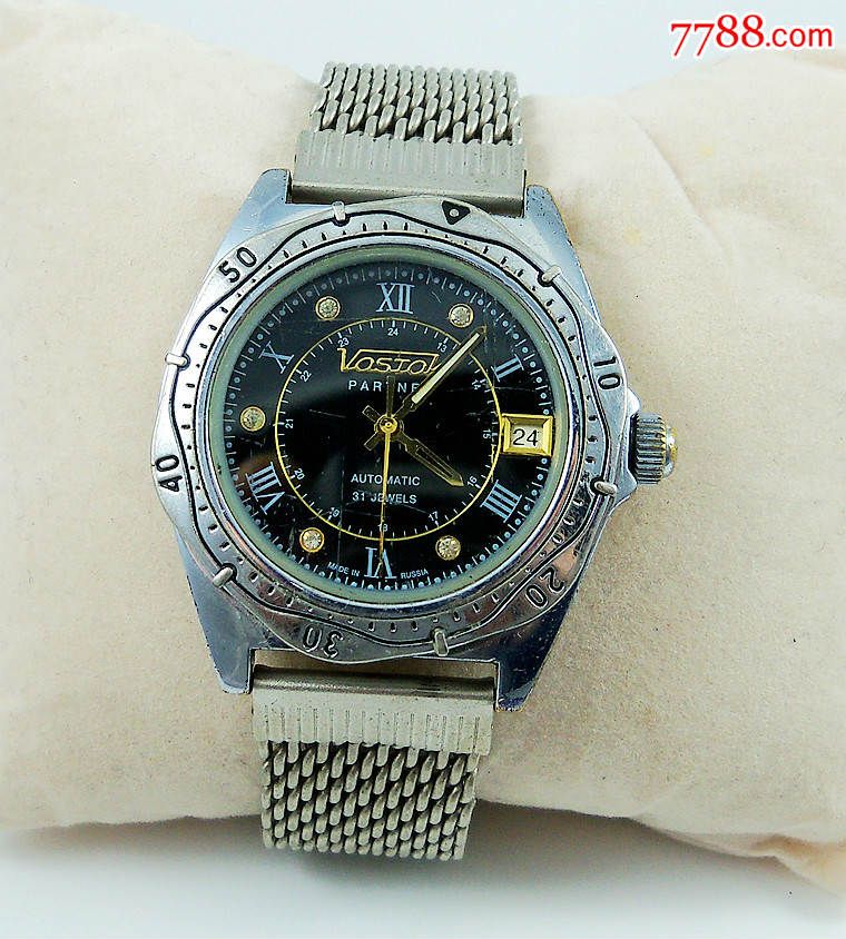 俄罗斯vostok东方牌31钻全自动机械手表-rus
