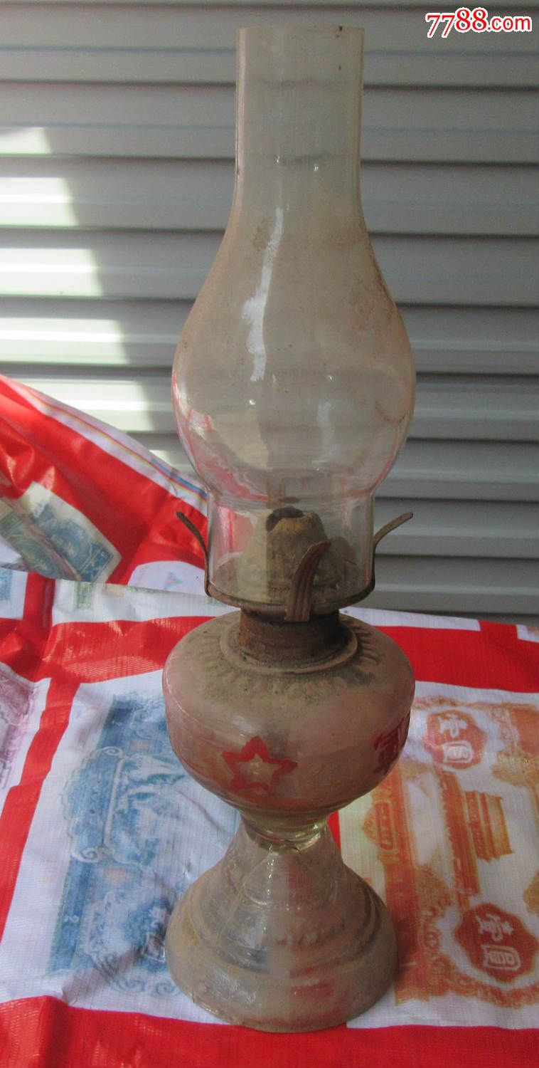 红三军煤油灯盏
