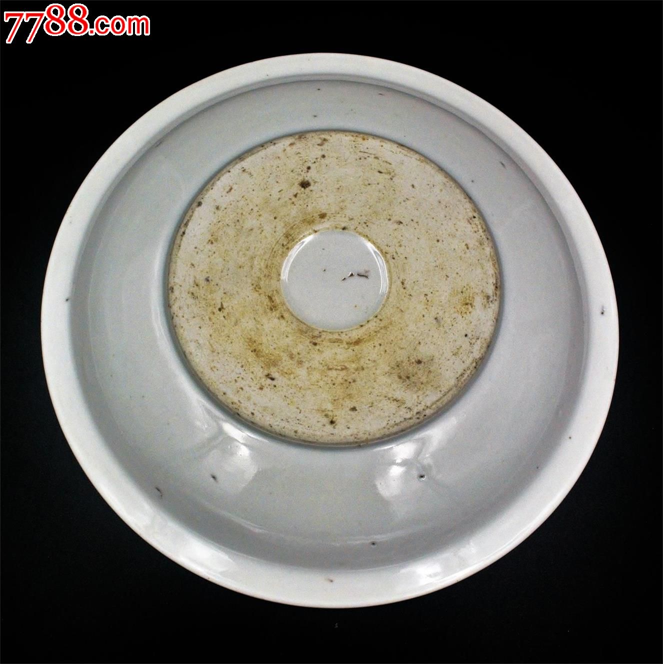 明代月白釉玉璧底折沿大盘