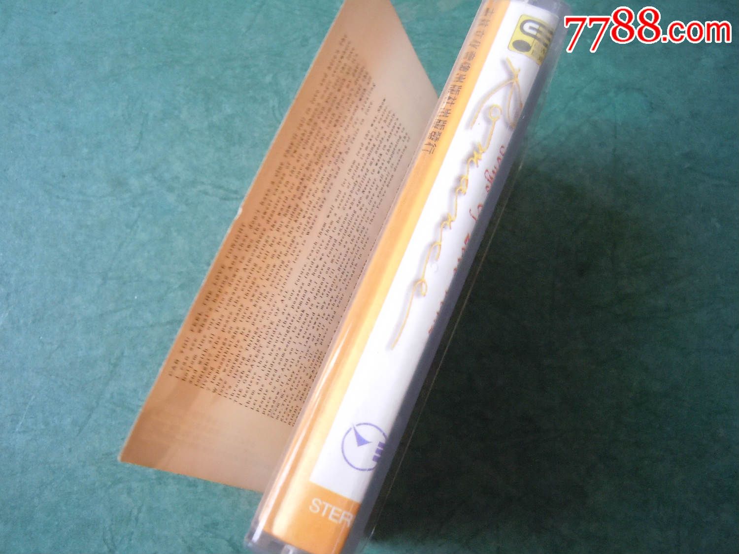 欧美抒情歌十年风云(第二集)