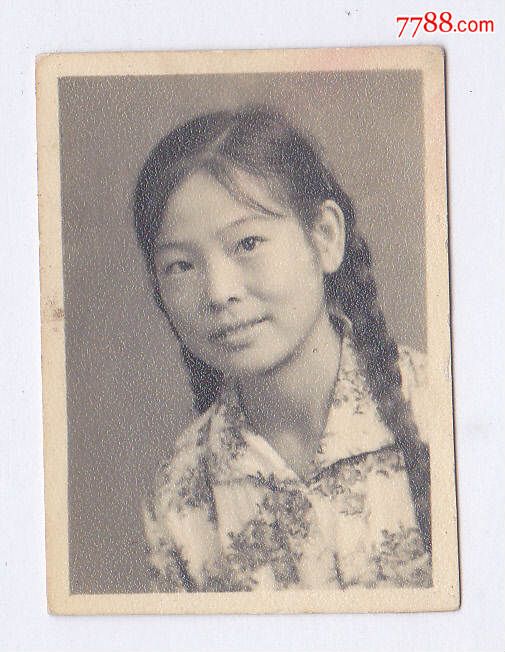 se36992325  店内编号:160620 品种: 老照片-老照片 属性: 个人照