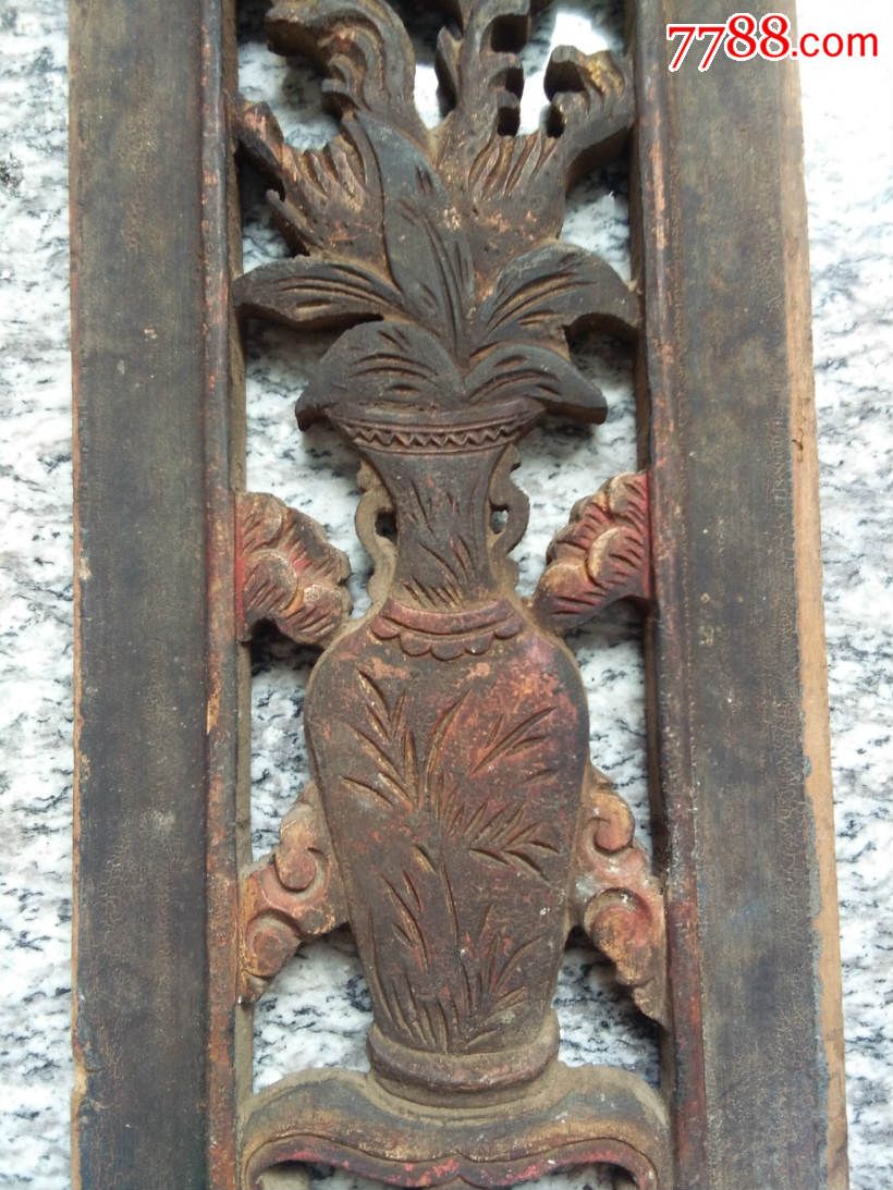 清朝樟木花瓶木雕两面都有雕刻1块(尺寸如图)