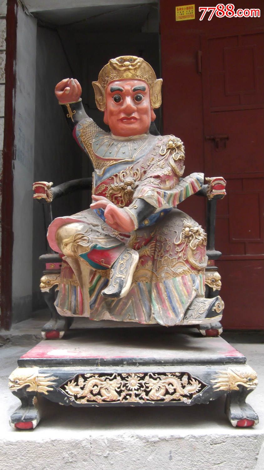 大木雕神像菩萨佛像田公元帅,椅子和身子应该是分开的,抓紧买