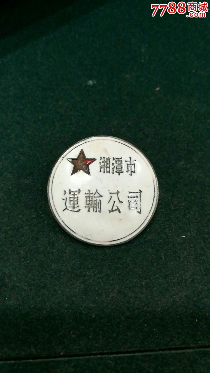 湘潭鼠标购买网站_湘潭鼠标购买网站有哪些 湘潭鼠标购买网站_湘潭鼠标购买网站有哪些