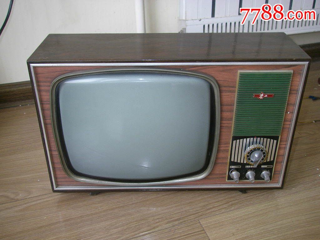 泰山714黑白电视机
