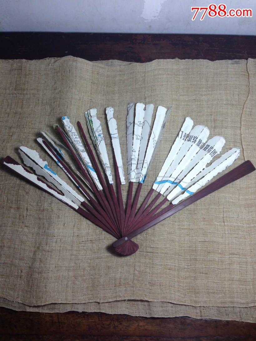 古董古玩收藏杂项近代扇骨扇子