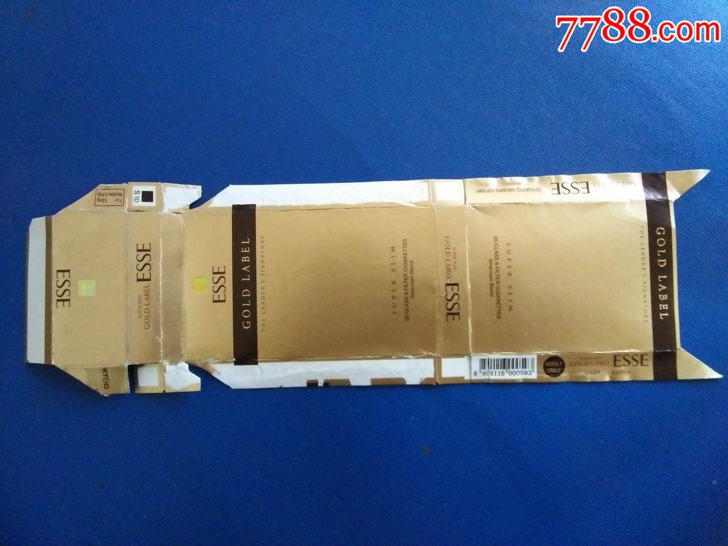 esse_价格2元_第1张_7788收藏__收藏热线