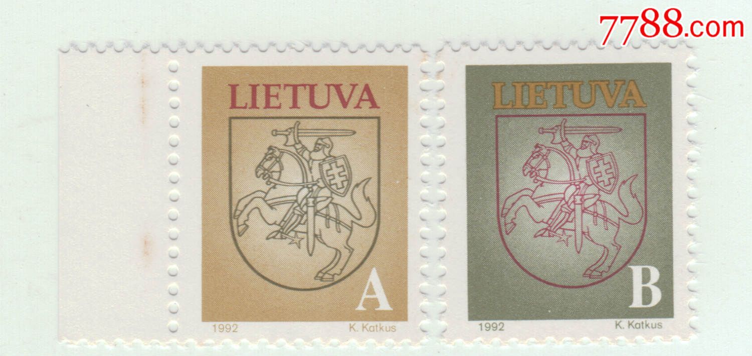 立陶宛国徽2全新