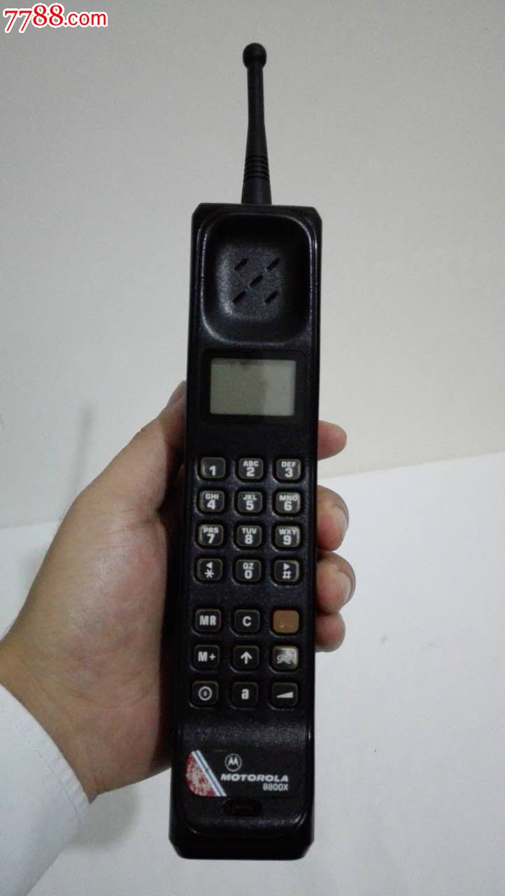 摩托罗拉8800x大哥大古董手机(店内编号0012)