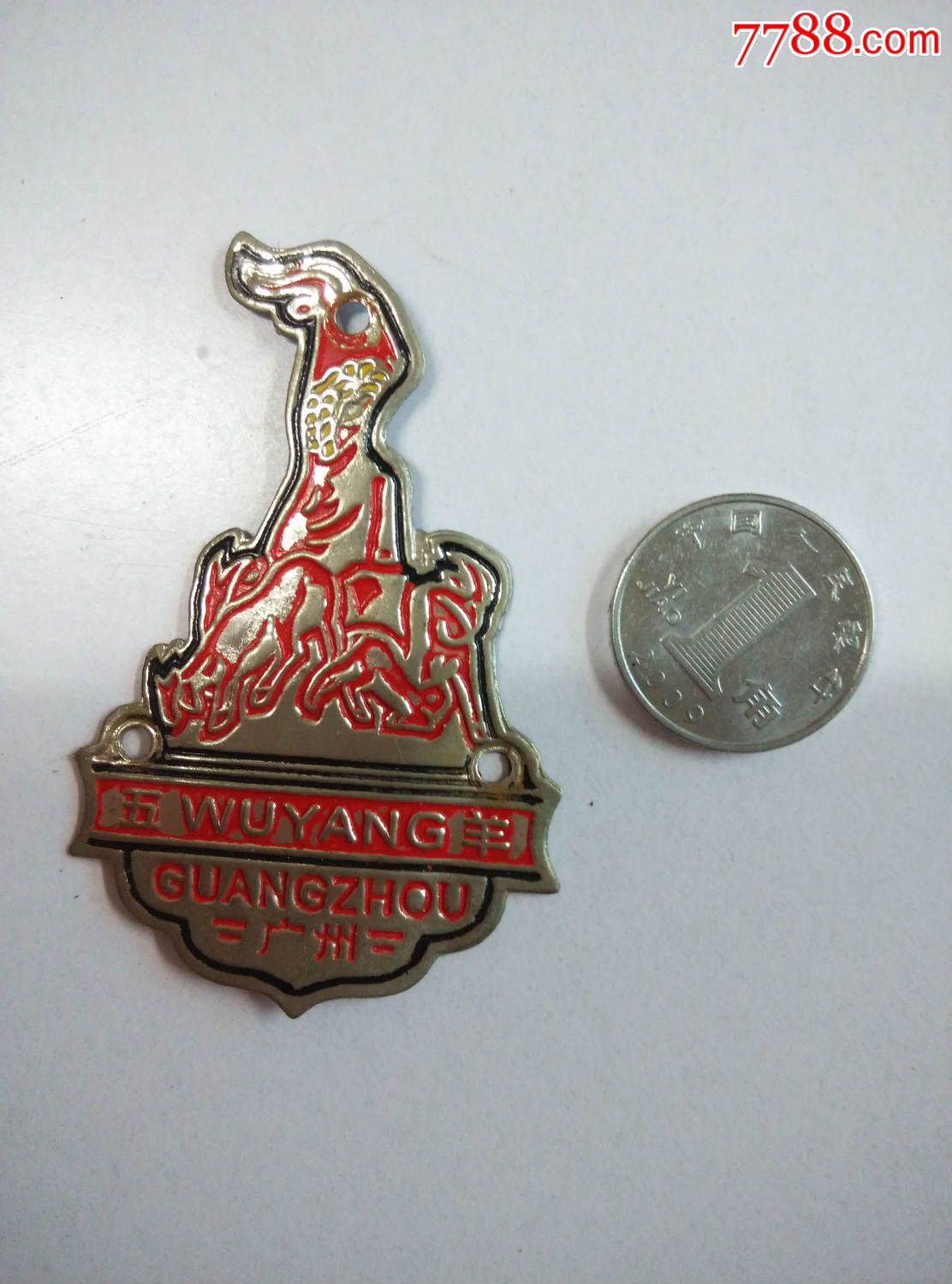 自行车标牌五羊