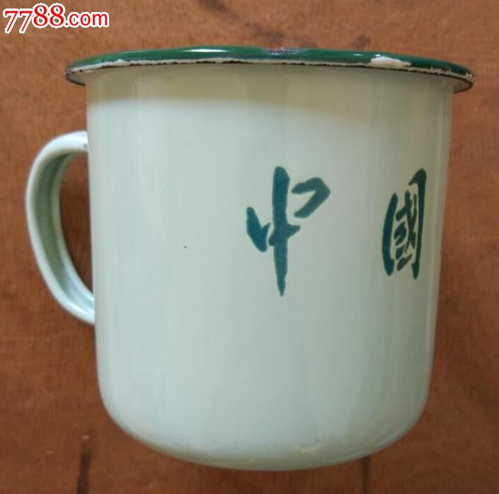 中国武-警橄榄绿搪瓷杯子