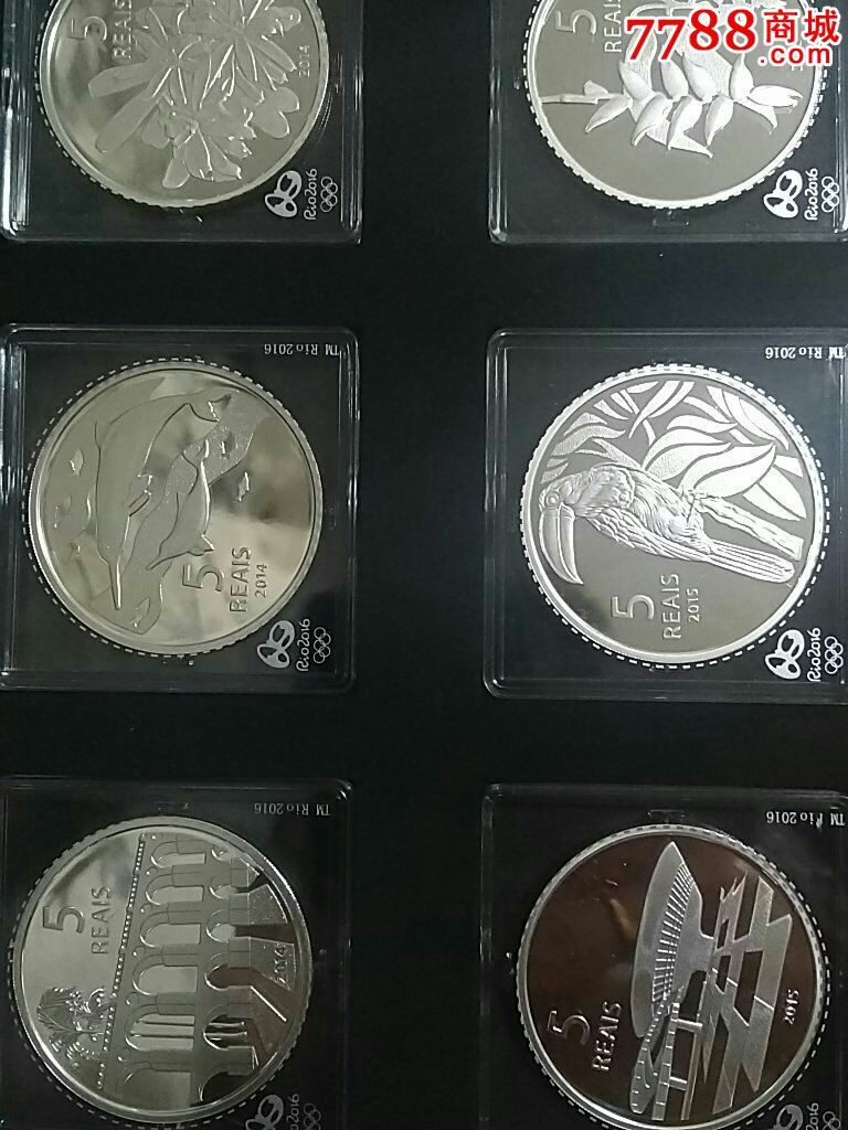 2016年巴西里约热内卢奥运会纪念银币套装