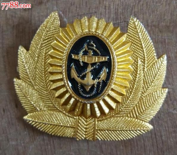 全新俄罗斯海军帽徽苏联俄国二战乌克兰_第1张_7788徽章收藏