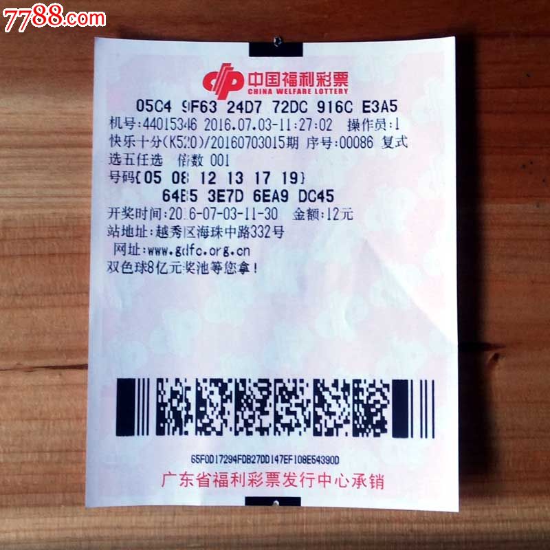 PG电子官方网站- PG电子试玩- PG电子APP下载正常人一拳多少公斤 正常人一拳是多少公斤