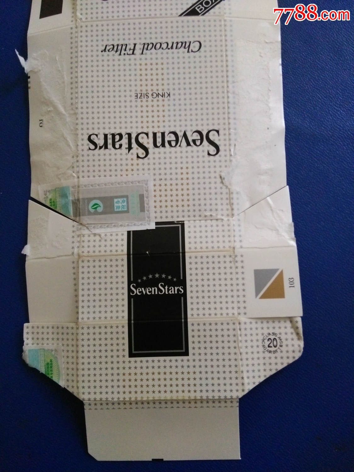 sevenstars【苹果园】_第3张_7788收藏__收藏热线