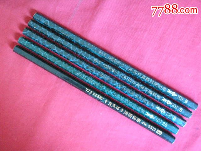 60年代"中华牌"高级绘图铅笔