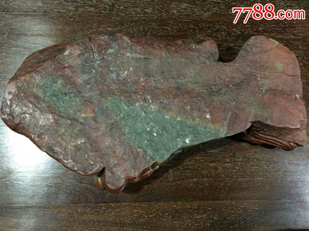 极品寿山石件天然寿山石雕刻蟠龙笔洗摆件