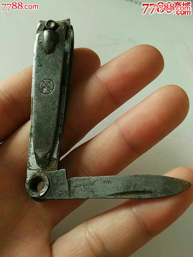一个铁的指甲刀双箭牌的有编号no.338