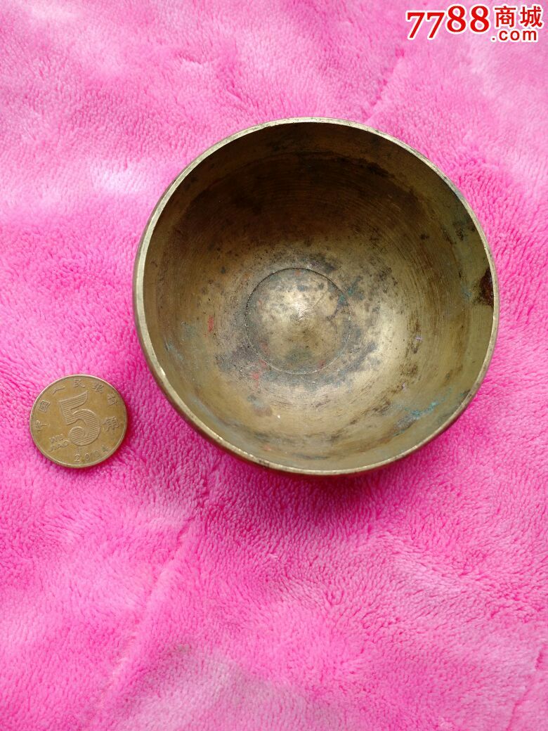小碗_价格220元【古旧铜器杂货店】_第1张_7788收藏__收藏热线