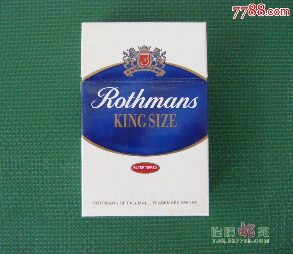 Rothmans(乐富门)-价格:5元-se37351065-烟标/烟盒-零售-7788收藏__收藏热线