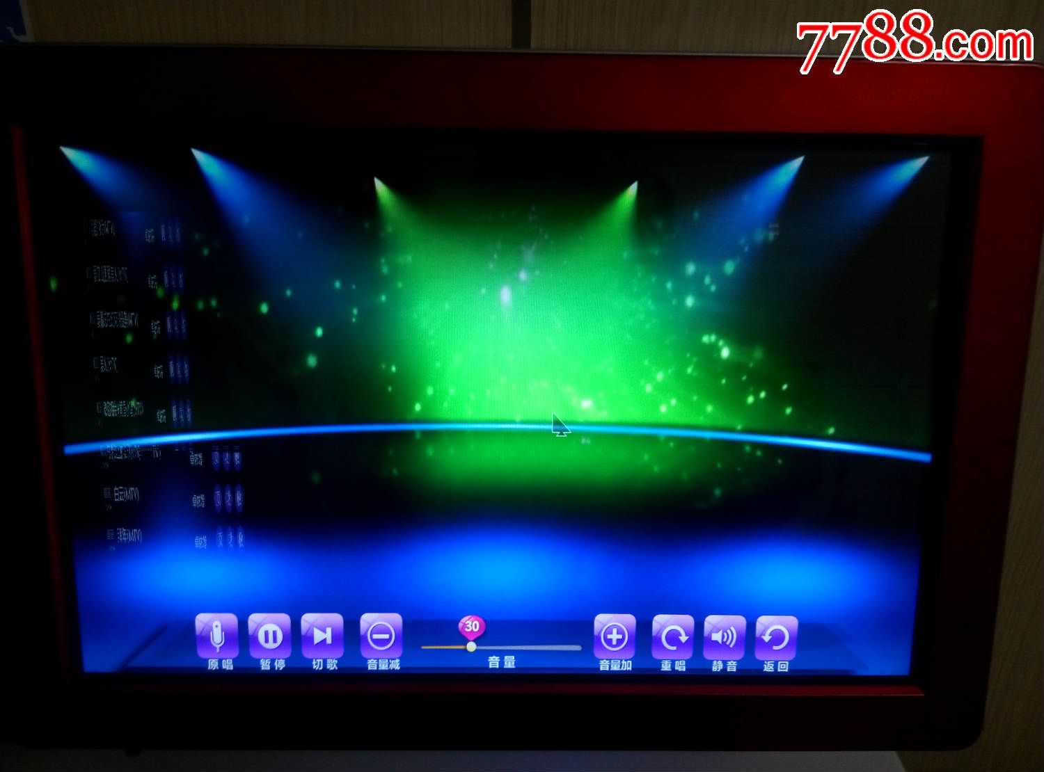 优冠触摸点歌机