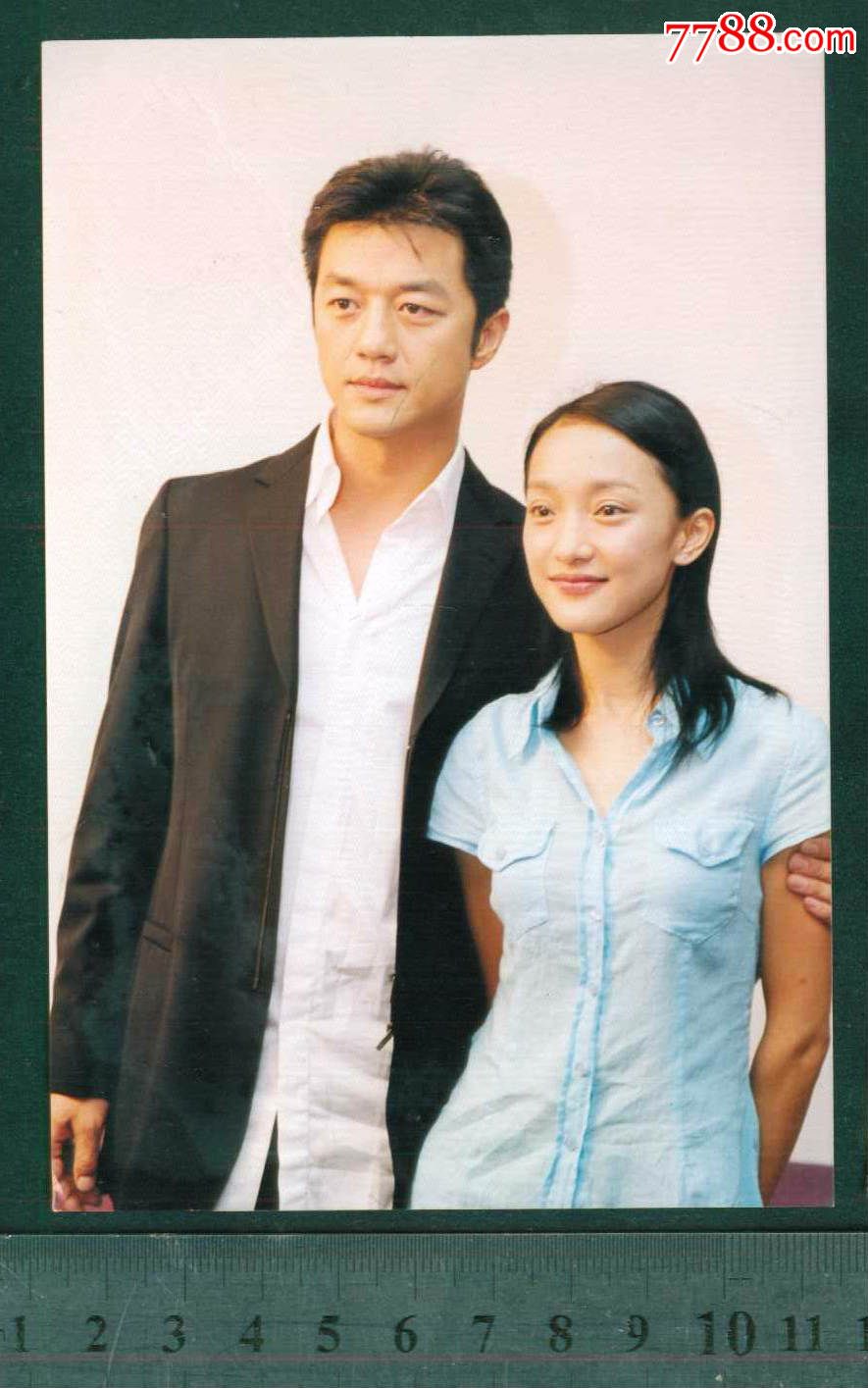 李亚鹏周迅签名