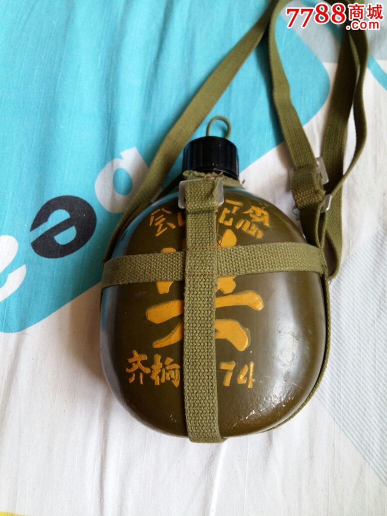 好品铅壶(加字)