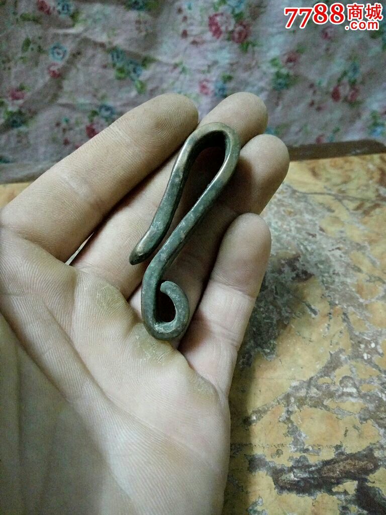 老铜钥匙扣