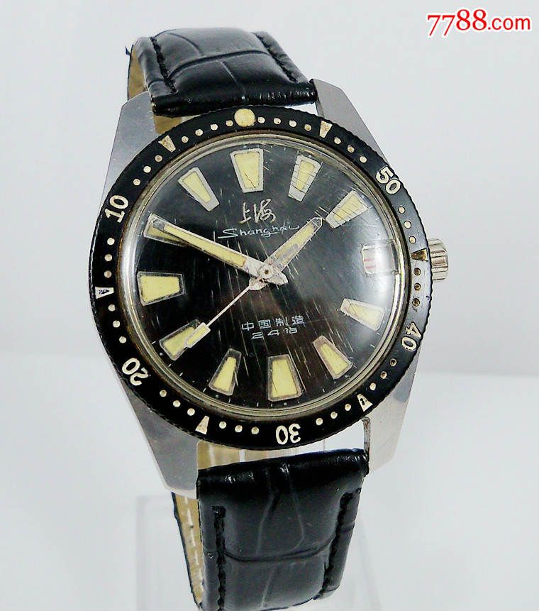 上海牌手表原装70年代24钻ss4型黑面军表自动机械日历7106