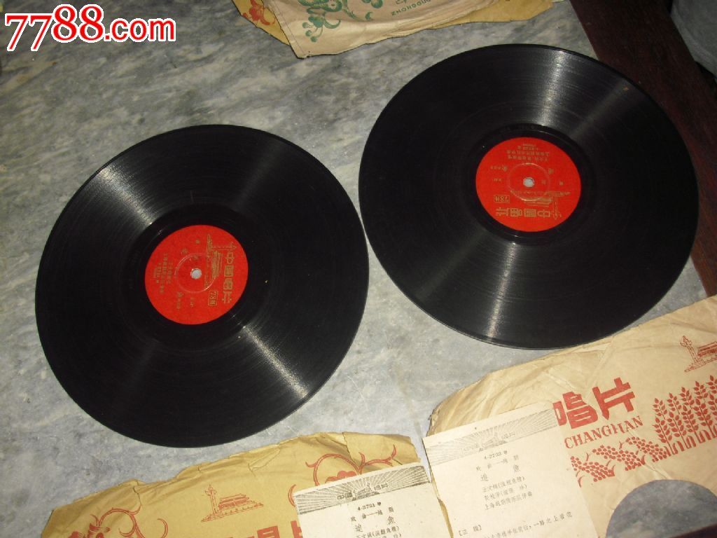 美品王文娟,莜桂芳,越剧