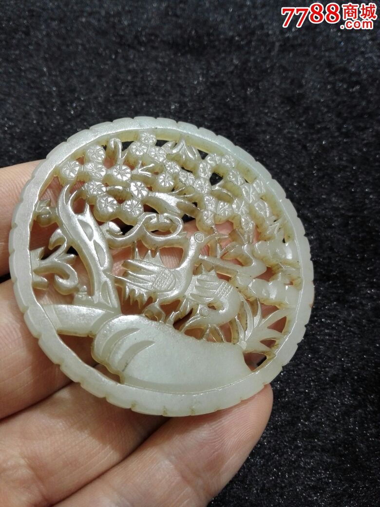 松鹤延年(和田玉包老包真)