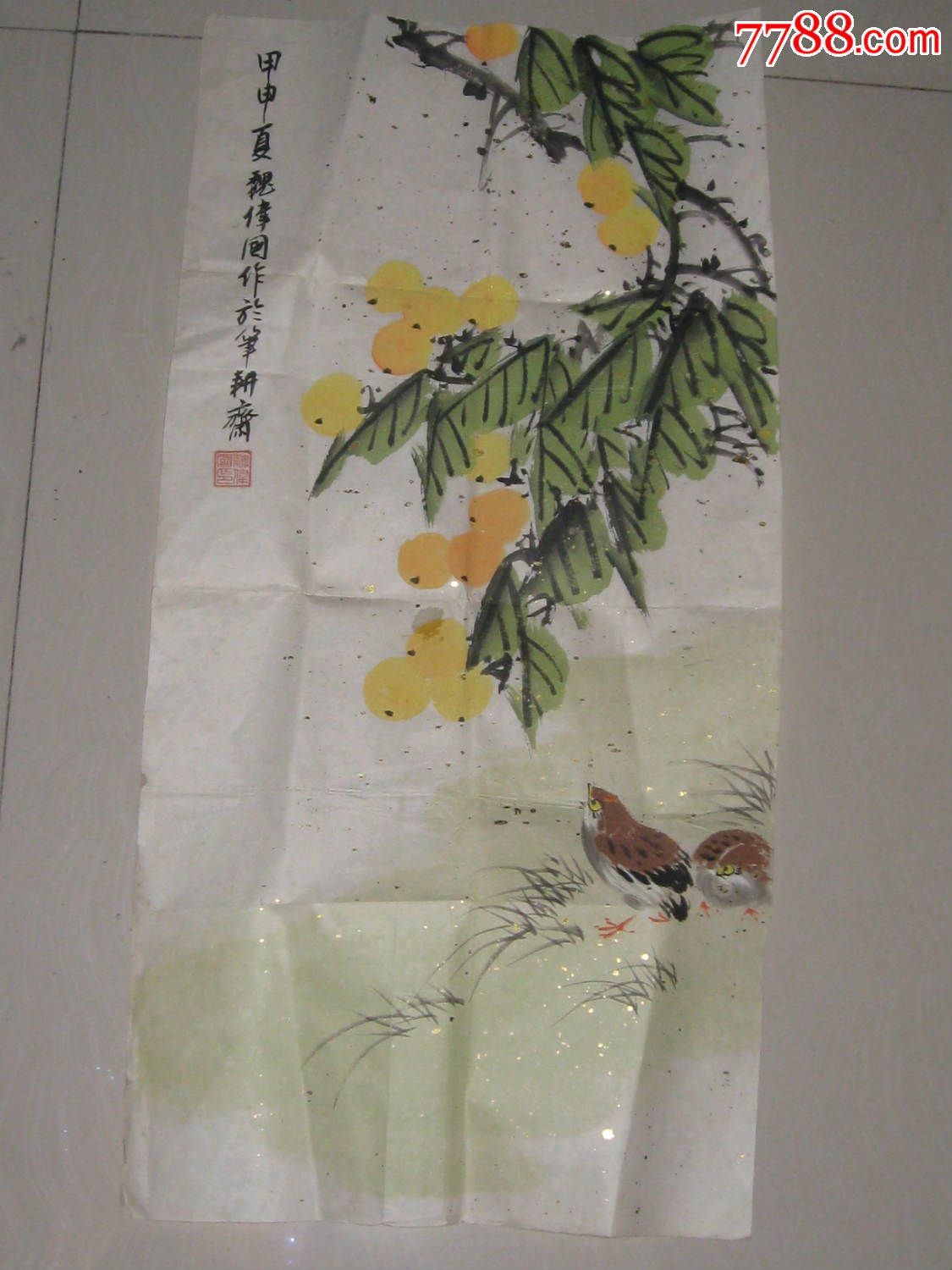 浙江宁波书画家魏伟国花鸟作品34*67