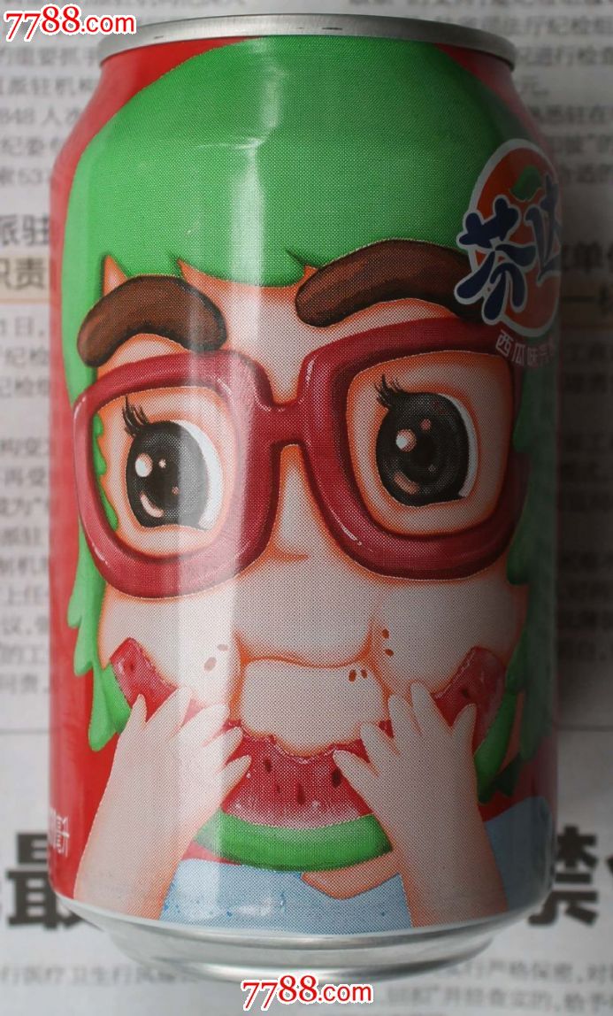 西瓜味芬达罐