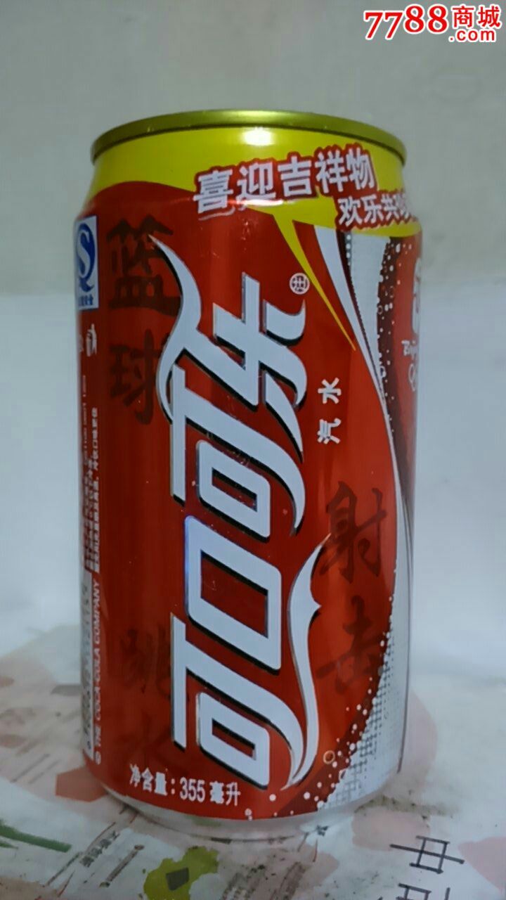 可口可乐福娃罐-罐头/食品标-7788收藏__收藏热线