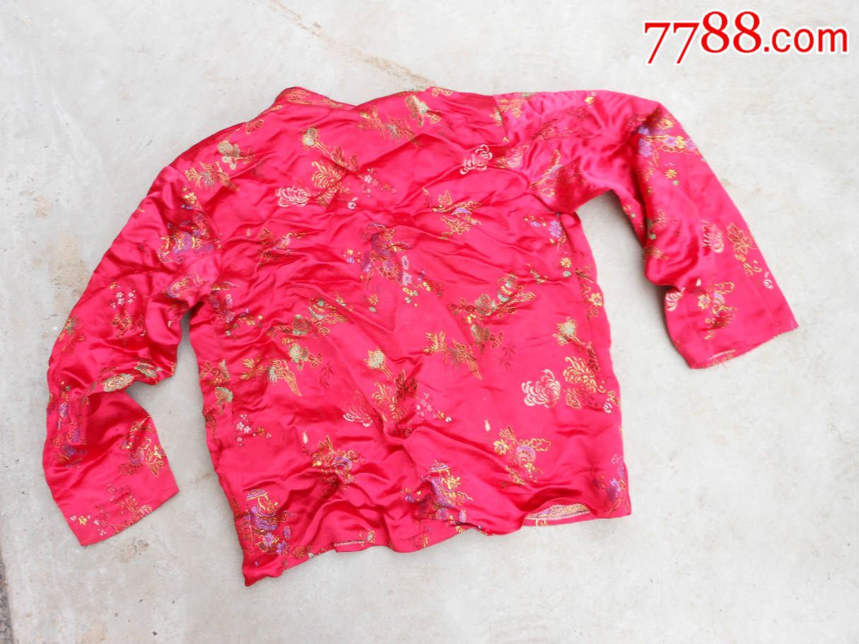 西子湖牌68旧绸缎袄一件西湖服装厂生产