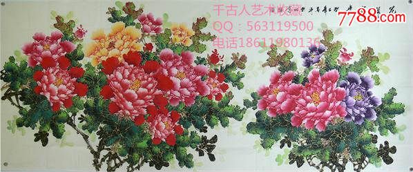 画家周卡墨宇著名画家周卡作品出售国家一级美术师