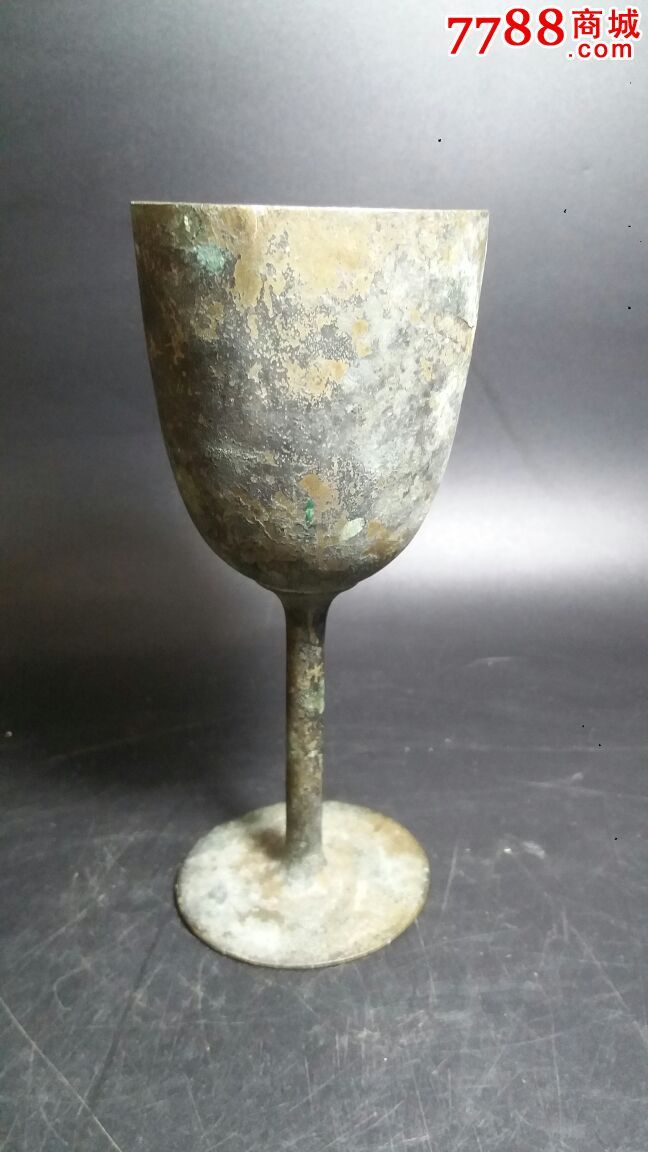 民国黄铜高脚杯