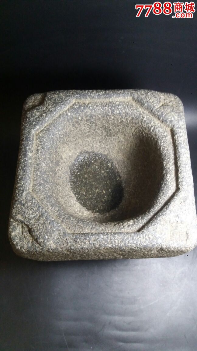清代青石外四方内八卦形石臼