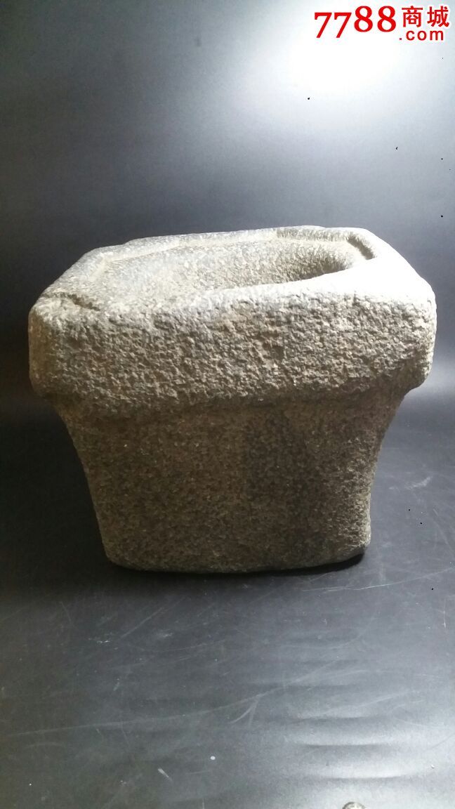 清代青石外四方内八卦形石臼