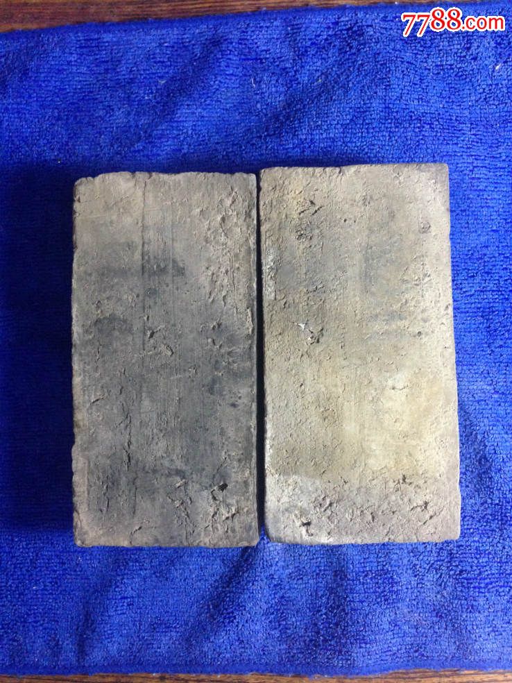 古董古玩收藏杂项明清金砖喝茶茶托古砖