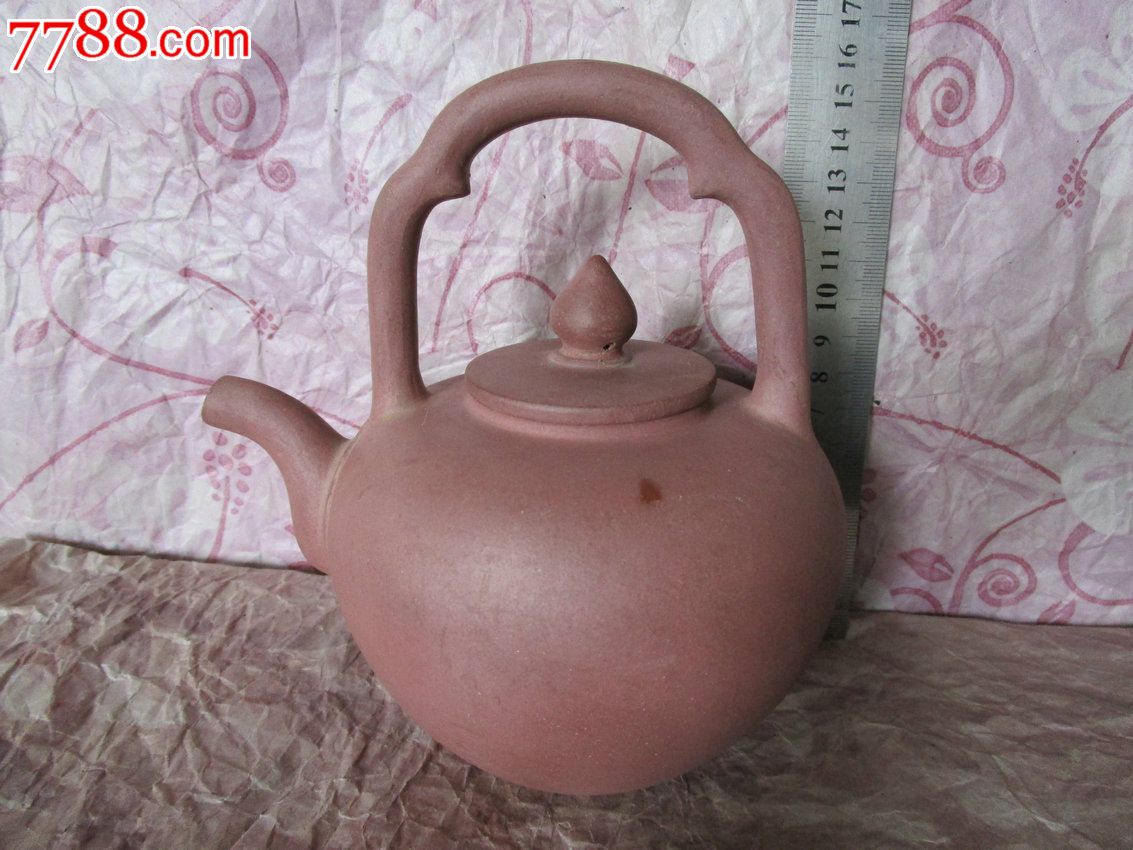 民国石林何氏款提梁紫砂壶