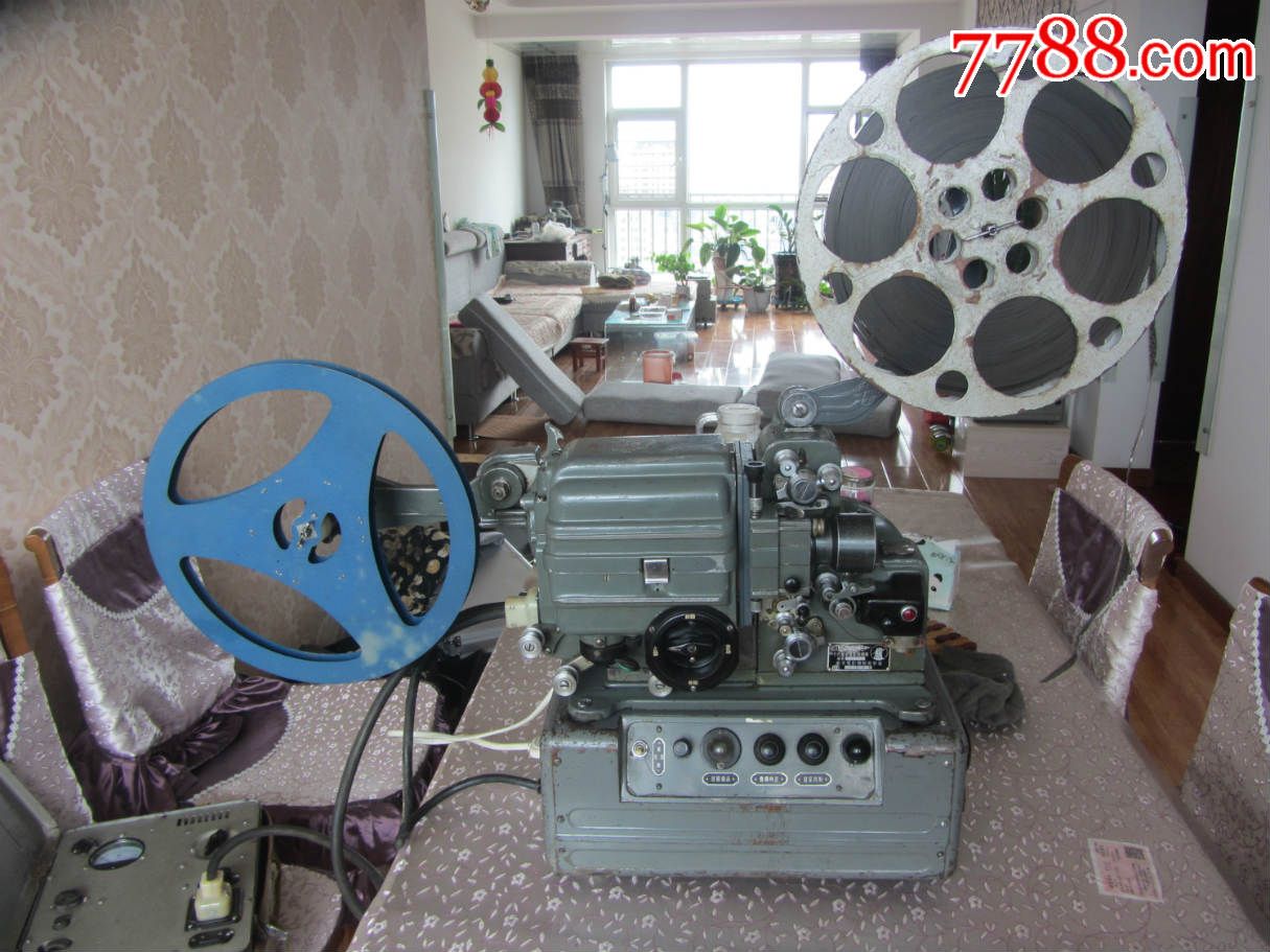 老五四长江乌克兰放映机