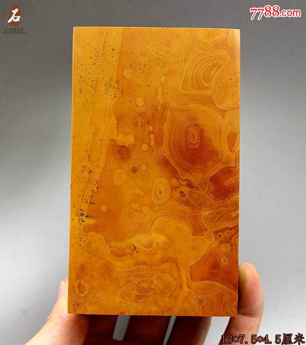 红丝砚临朐青州红丝石产地奇石端砚歙砚易水砚徐公砚兆砚584-价格:980元-se37618479-红丝砚-零售-7788收藏__收藏热线