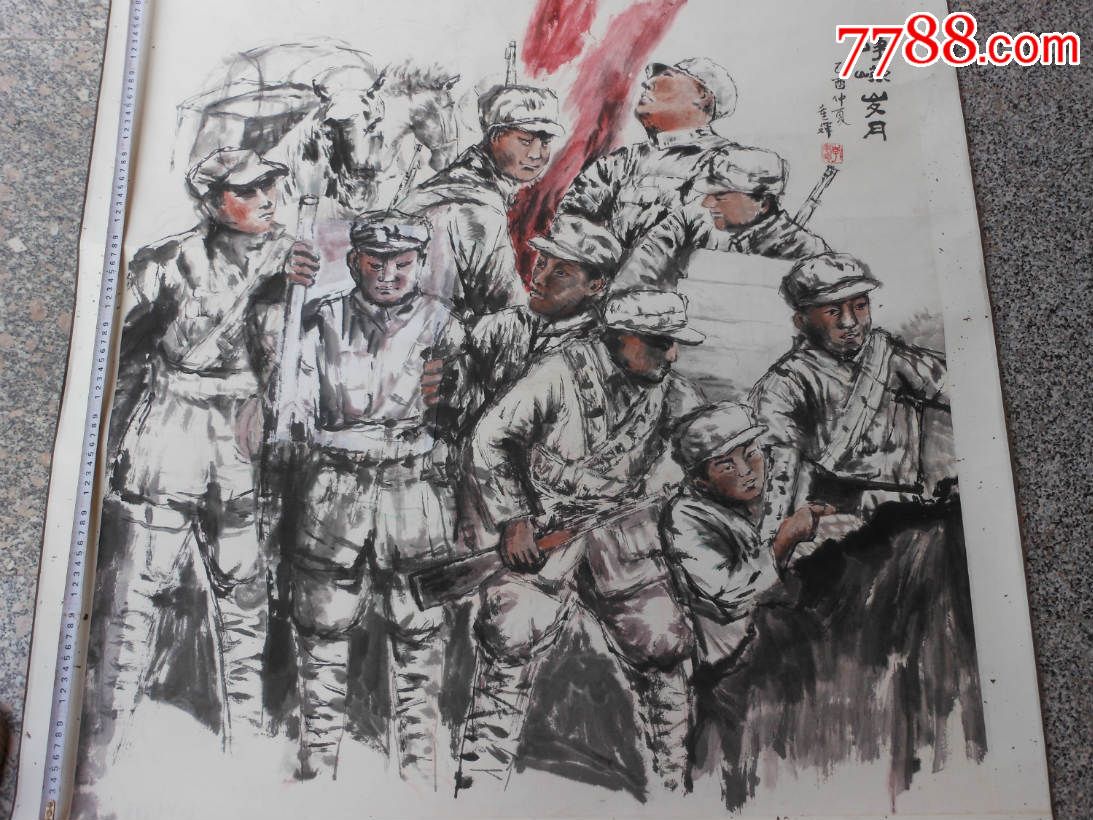 统一编号: se37633102  店内编号:3 品种: 人物国画原作-人物国画原作