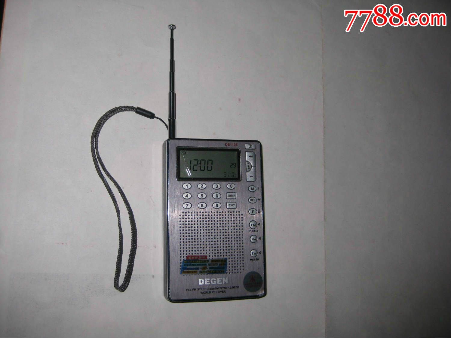 德劲de1105型半导体收音机