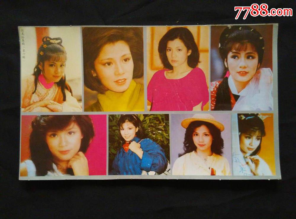怀旧明星不干胶-翁美玲专辑【第六辑】等银边大版贴纸【24*15】厘米